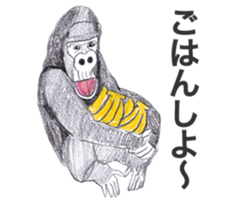 Gorilla of the gorilla Part 3 sticker #11570371