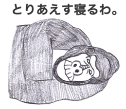 Gorilla of the gorilla Part 3 sticker #11570382