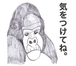 Gorilla of the gorilla Part 3 sticker #11570384