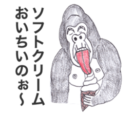 Gorilla of the gorilla Part 3 sticker #11570388