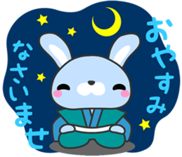 vassals sticker #11570473