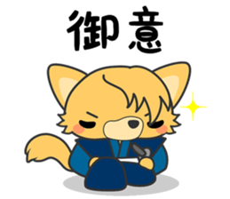 vassals sticker #11570476