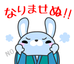 vassals sticker #11570478