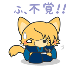 vassals sticker #11570479