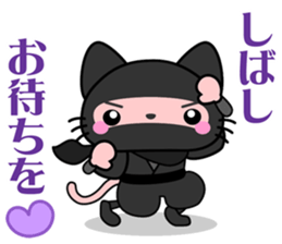 vassals sticker #11570480