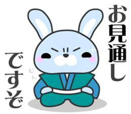 vassals sticker #11570481