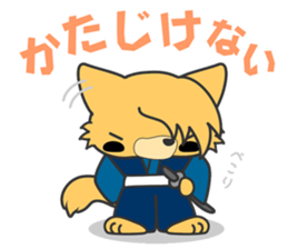 vassals sticker #11570482