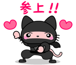 vassals sticker #11570483