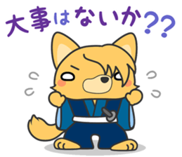 vassals sticker #11570485