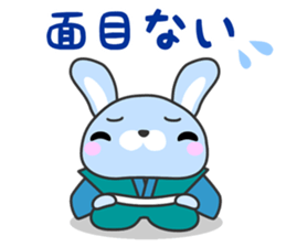 vassals sticker #11570487