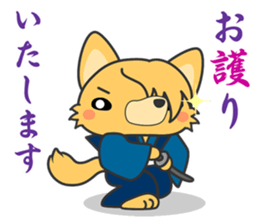 vassals sticker #11570488