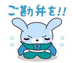 vassals sticker #11570490