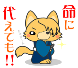 vassals sticker #11570494