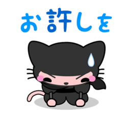 vassals sticker #11570495