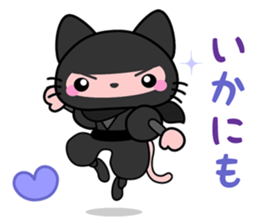 vassals sticker #11570498