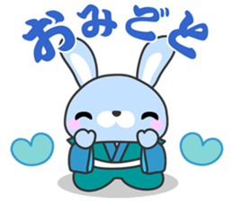 vassals sticker #11570499