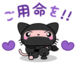 vassals sticker #11570501