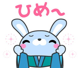 vassals sticker #11570502