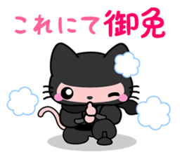 vassals sticker #11570504