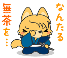 vassals sticker #11570506