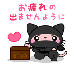 vassals sticker #11570507