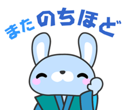 vassals sticker #11570508