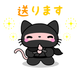 vassals sticker #11570509