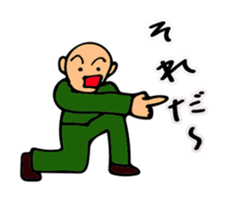 Mr. Bose What are you doing 9 sticker #11570552