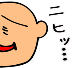 Mr. Bose What are you doing 9 sticker #11570554