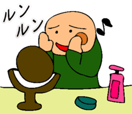 Mr. Bose What are you doing 9 sticker #11570569