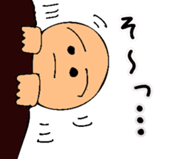 Mr. Bose What are you doing 9 sticker #11570583