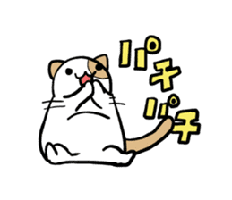 Daily Life of a Spotted Cat sticker #11570603