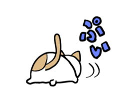 Daily Life of a Spotted Cat sticker #11570605