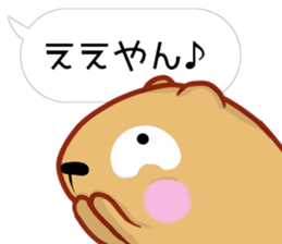 [Balloon] Kyapibara Kansai valve sticker #11570633