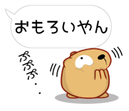 [Balloon] Kyapibara Kansai valve sticker #11570634