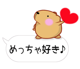 [Balloon] Kyapibara Kansai valve sticker #11570635