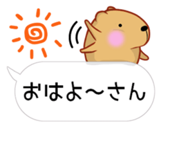 [Balloon] Kyapibara Kansai valve sticker #11570636