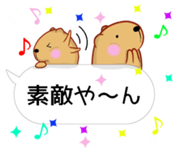 [Balloon] Kyapibara Kansai valve sticker #11570637