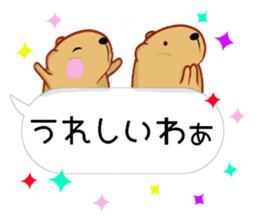 [Balloon] Kyapibara Kansai valve sticker #11570639