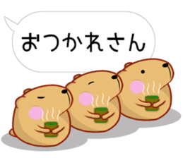 [Balloon] Kyapibara Kansai valve sticker #11570642