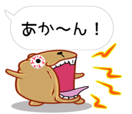 [Balloon] Kyapibara Kansai valve sticker #11570644