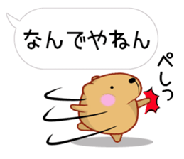 [Balloon] Kyapibara Kansai valve sticker #11570645