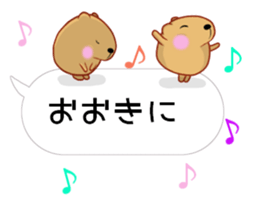 [Balloon] Kyapibara Kansai valve sticker #11570646