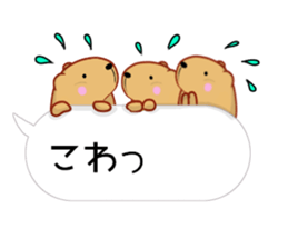 [Balloon] Kyapibara Kansai valve sticker #11570654