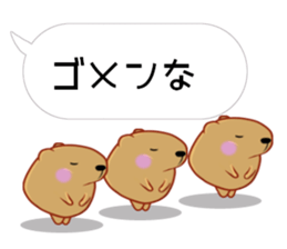 [Balloon] Kyapibara Kansai valve sticker #11570662