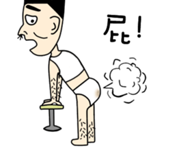 A-DA A-DA sticker #11570834