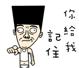 A-DA A-DA sticker #11570839