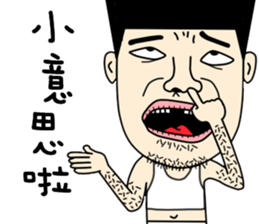 A-DA A-DA sticker #11570841