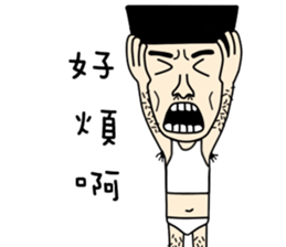 A-DA A-DA sticker #11570846