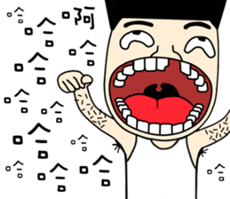 A-DA A-DA sticker #11570848